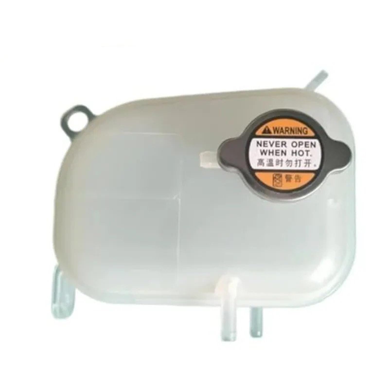 132543 NK Embrague motor