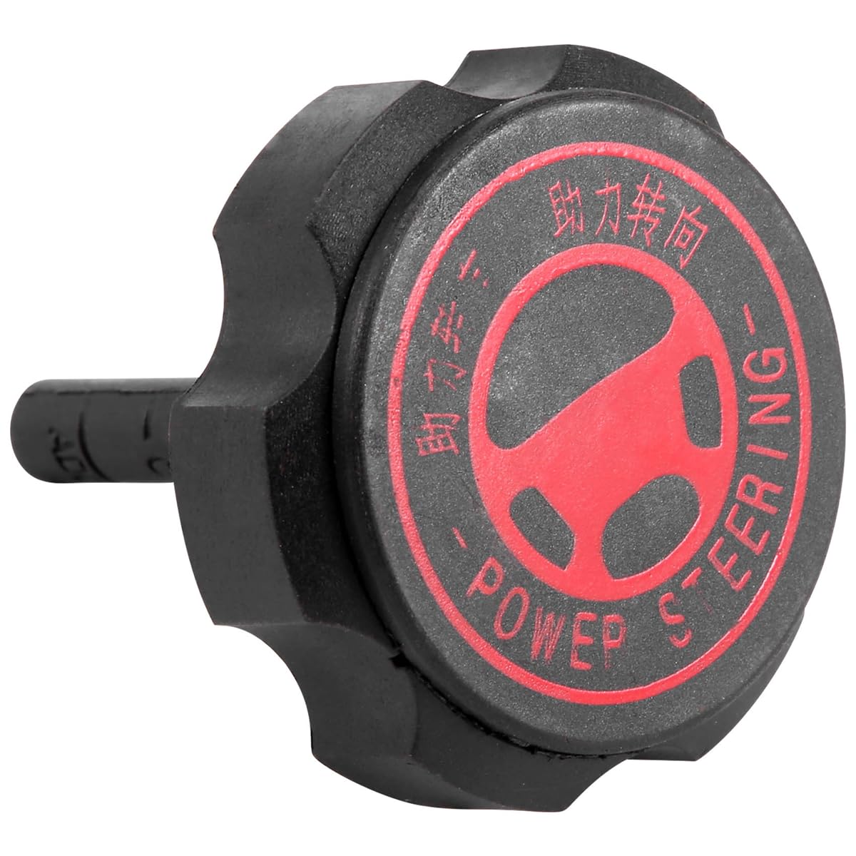 Tapa del depósito de la bomba de dirección asistida 4009P6 PEUGEOT