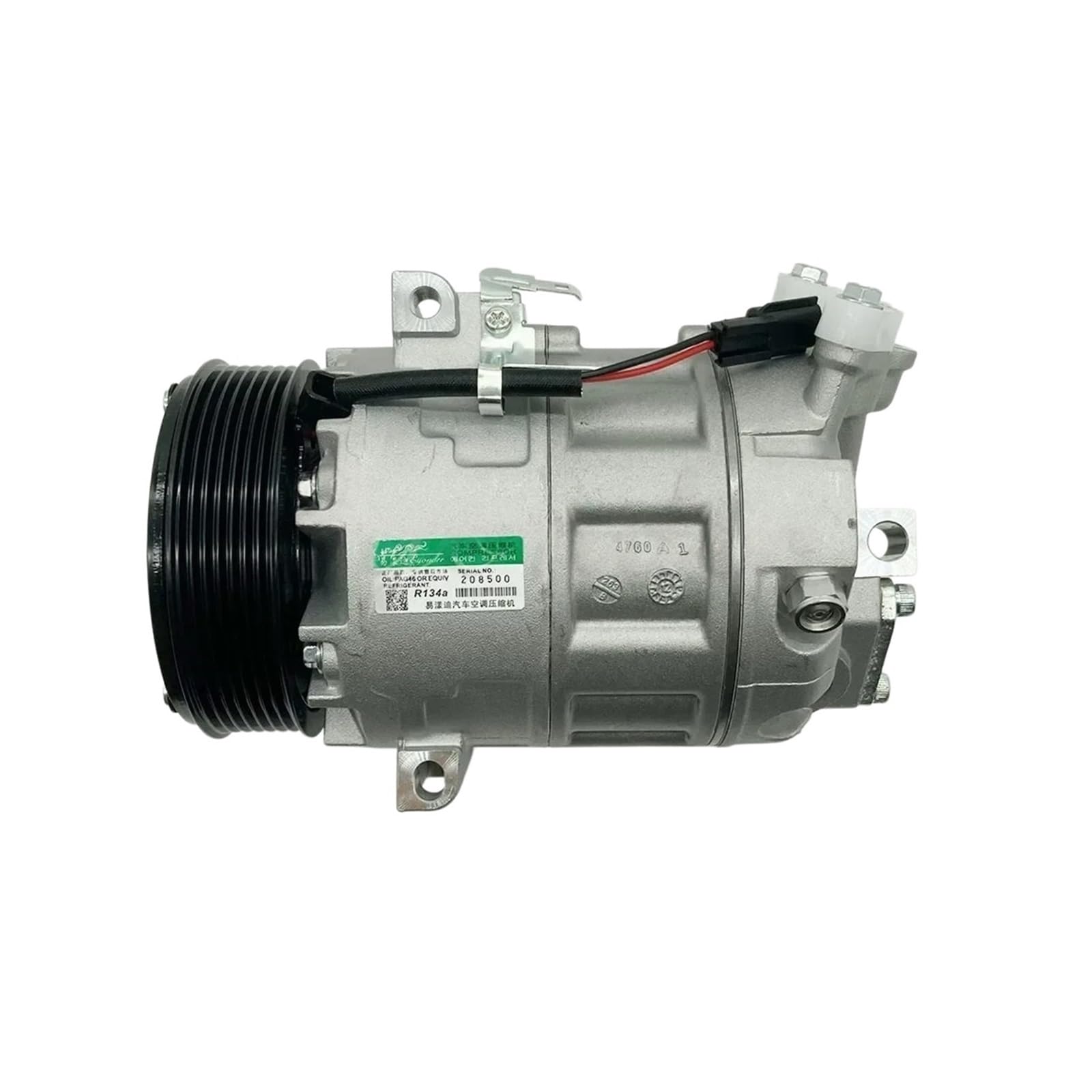 926001732R Renault (RVI)