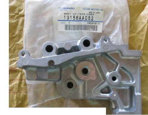 13156AA052 Subaru