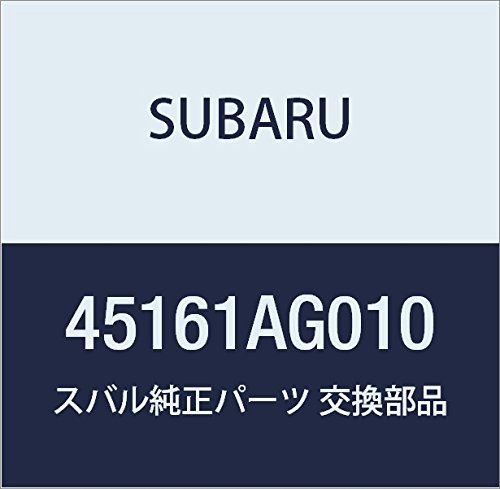 45161AG010 Subaru