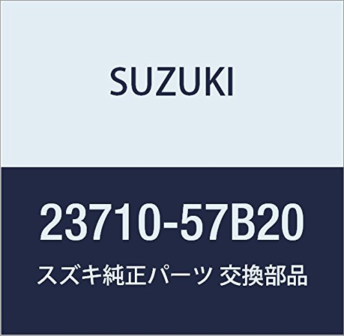 2371057B20 Suzuki