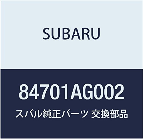 Comprar Luz de freno trasera adicional Subaru Outback  B13, BP a bajo precio