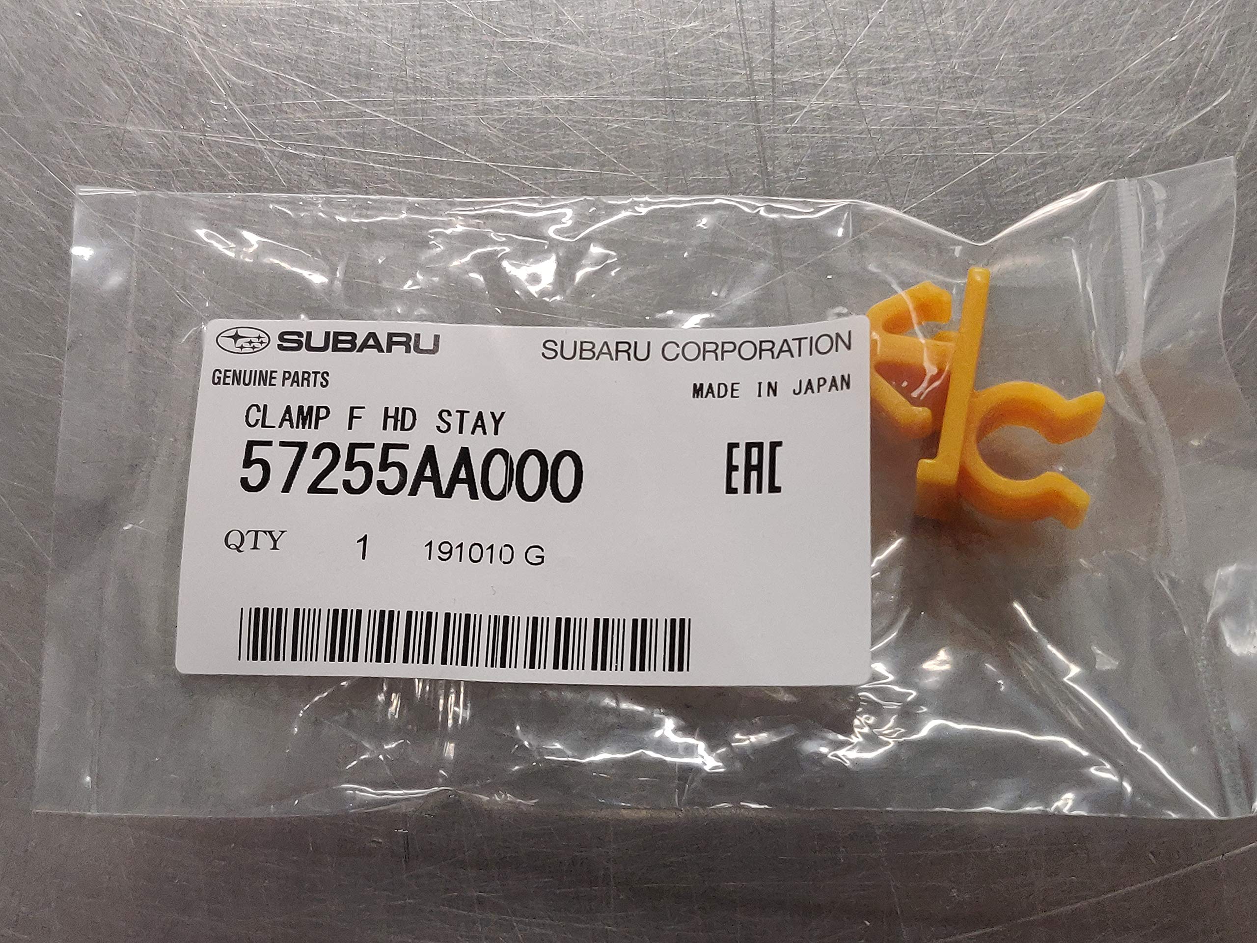 57255AA000 Subaru