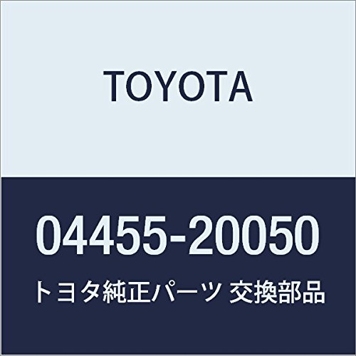 0445520050 Toyota