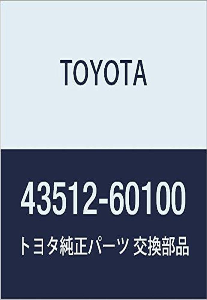 4351260100 Toyota