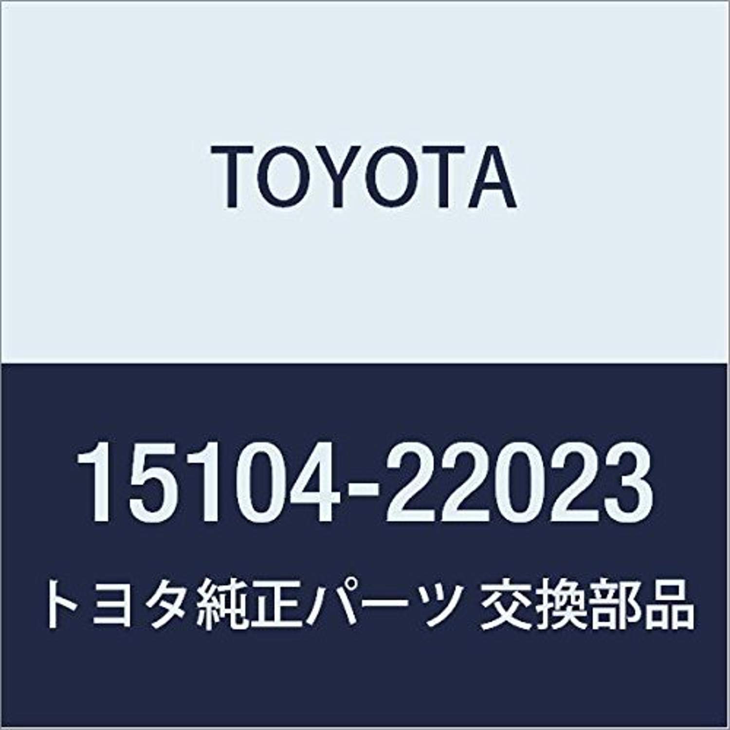1510422023 Toyota