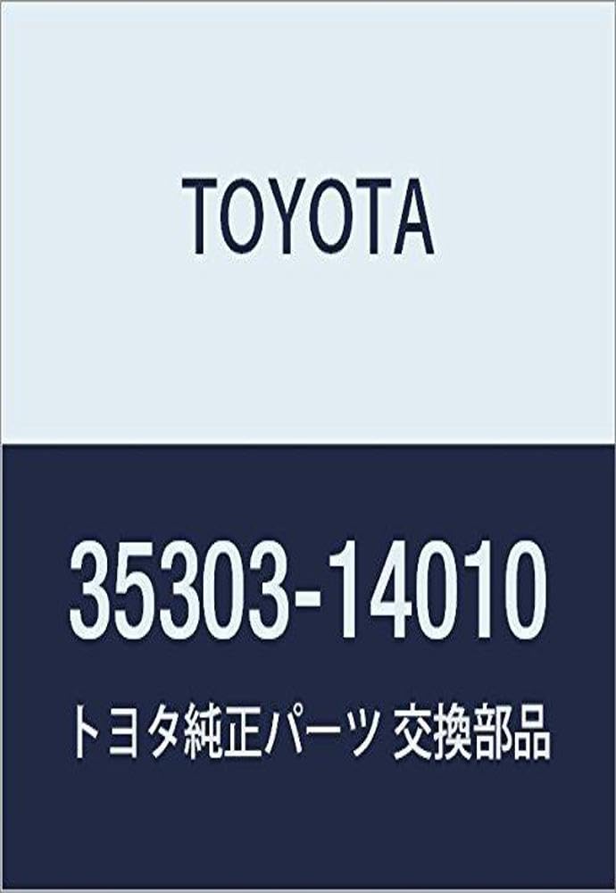 Comprar Tubo de aspiración de aceite Toyota Hiace IV H1, H2 a bajo precio