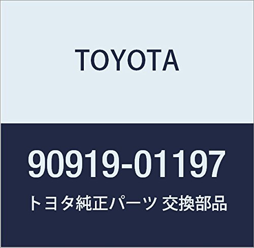 Bujías Toyota SUPRA liftback (JZA80) (1993 - 1998) precio, desde 18,04 EUR