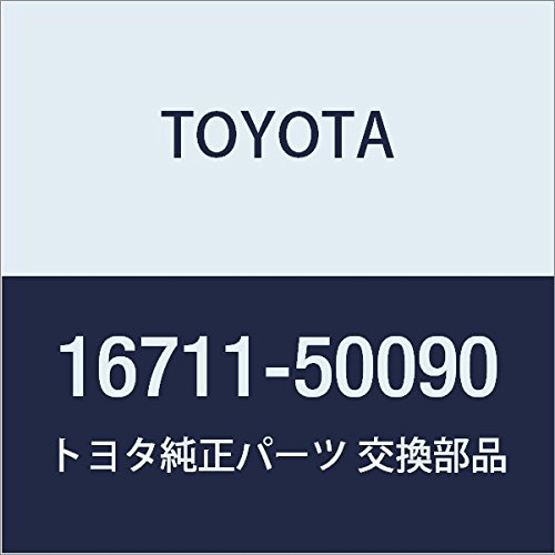 1671150090 Toyota