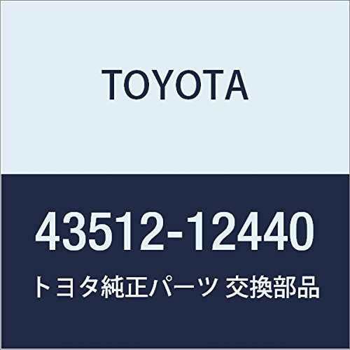 Frenos delanteros Toyota Corolla desde 36,36 €