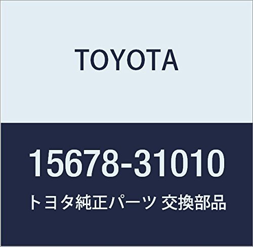 1567831010 Toyota