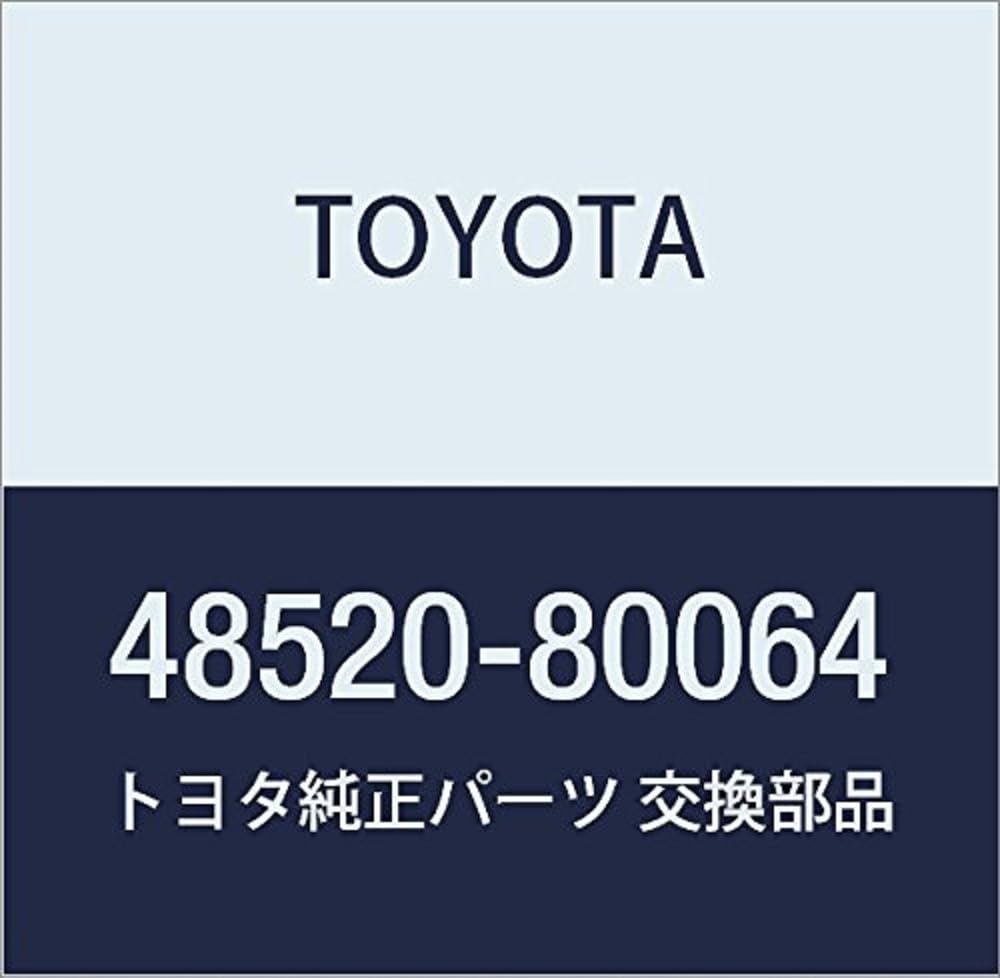 4852080064 Toyota