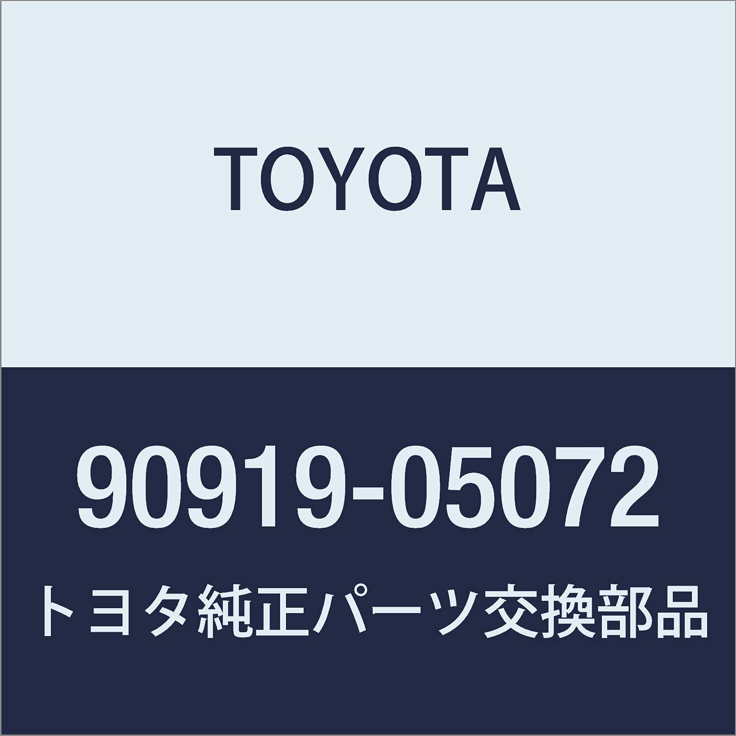 9091905072 Toyota