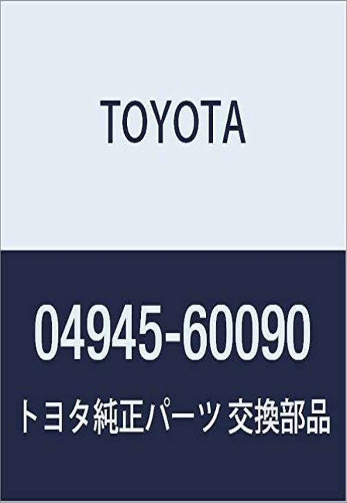 Toyota Land Cruiser SUV comprar en España