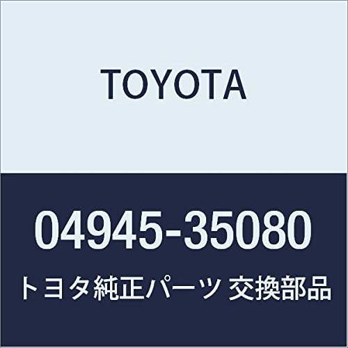 0494535080 Toyota Chapa antirruido de fijación de la pastilla de freno delantera