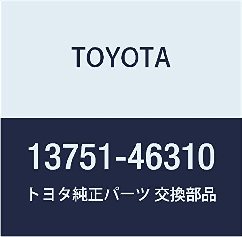 1375146310 Toyota