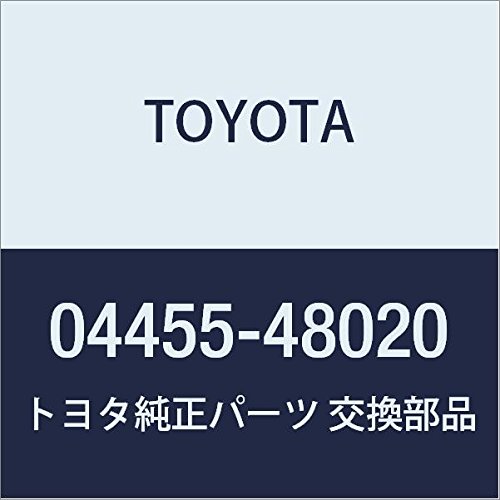 Juego de juntas, mecanismo de dirección Toyota Camry (2001-2006)