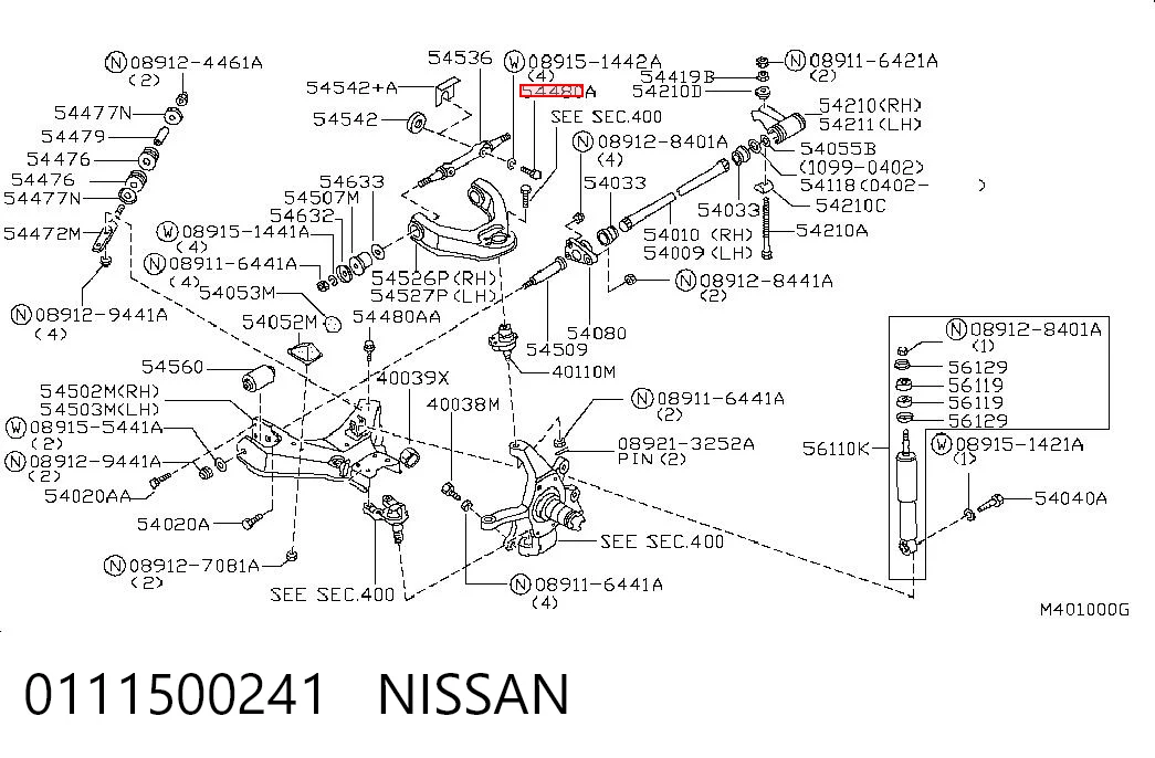 0111500241 Nissan/Infiniti