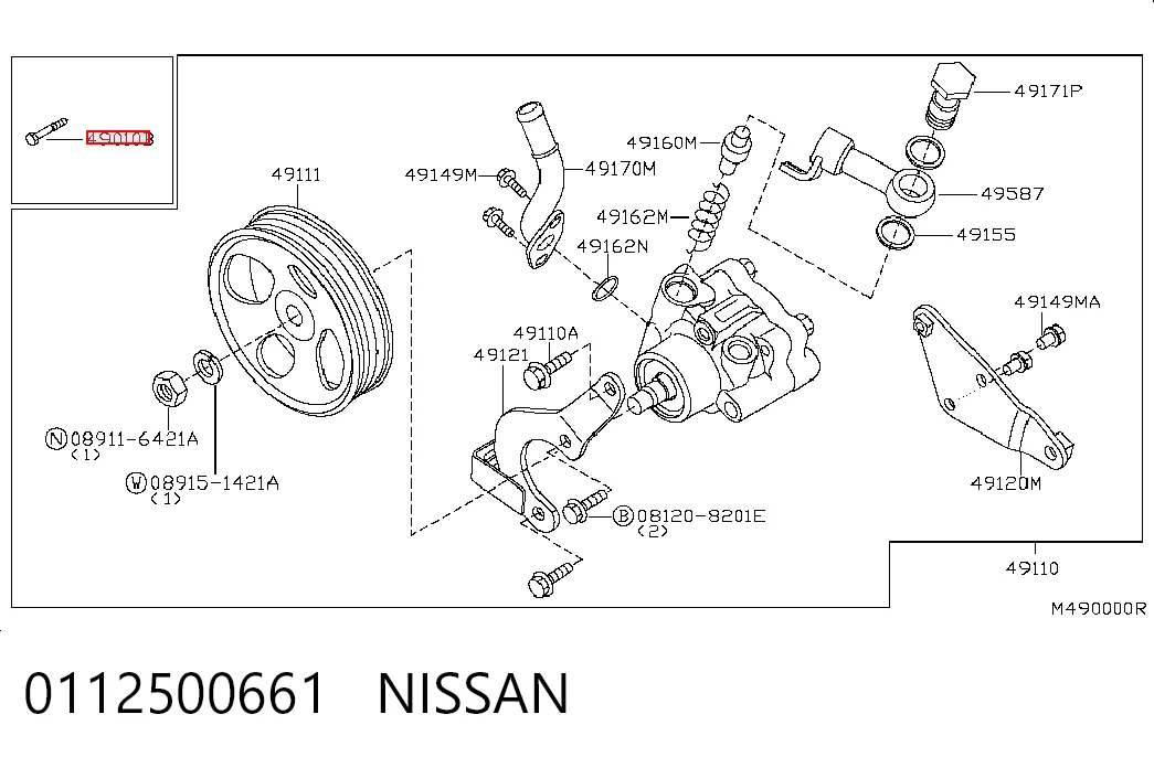 0112500661 Nissan/Infiniti