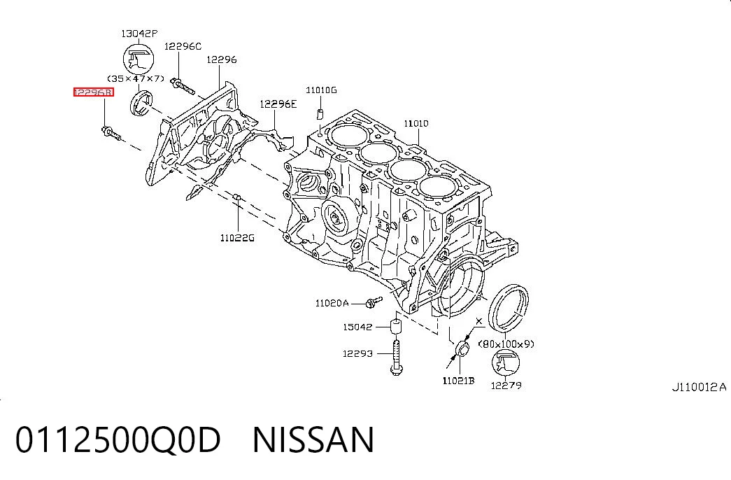 0112500Q0D Nissan/Infiniti