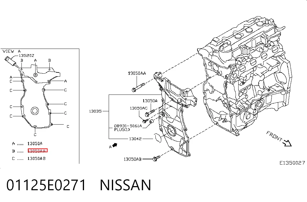01125E0271 Nissan/Infiniti
