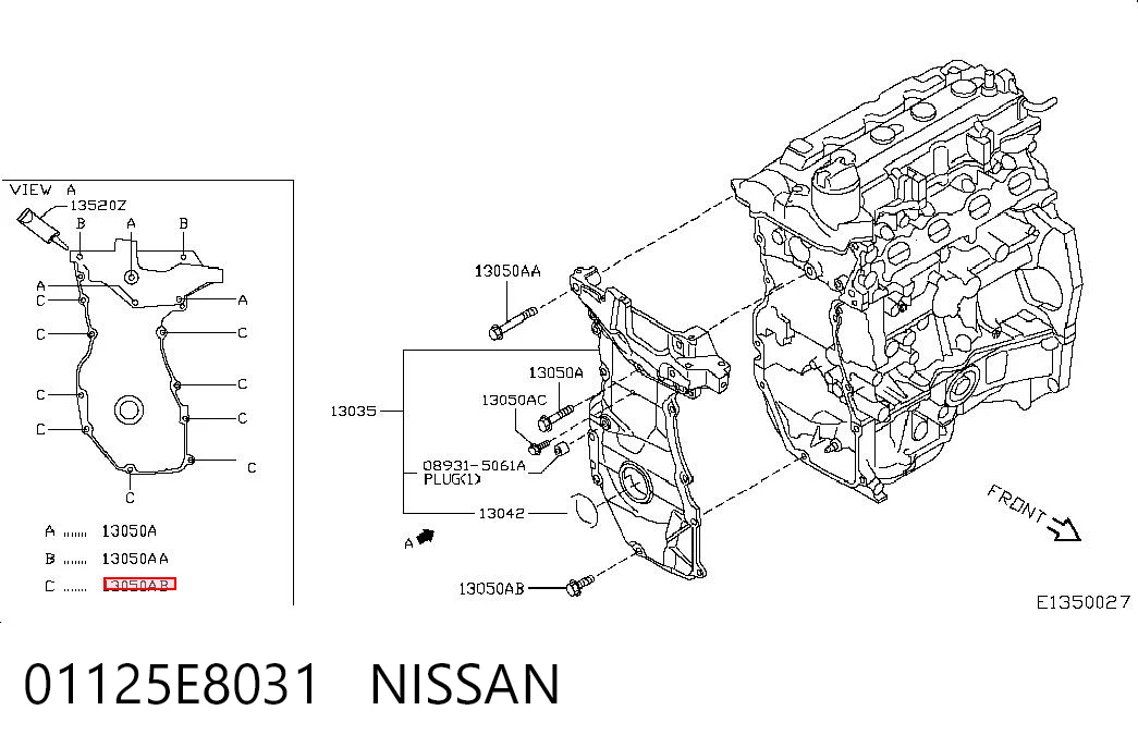 01125E8031 Nissan/Infiniti