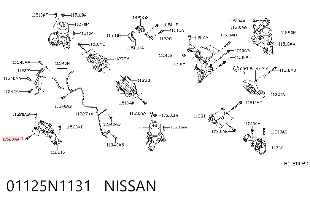 01125N1131 Nissan/Infiniti
