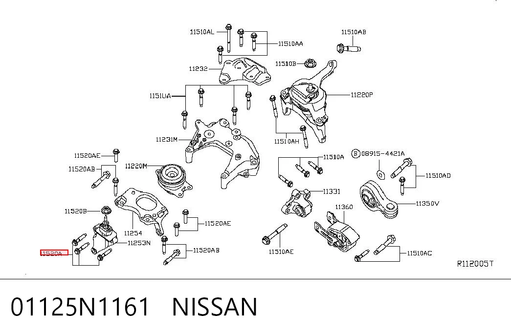 01125N1161 Nissan/Infiniti