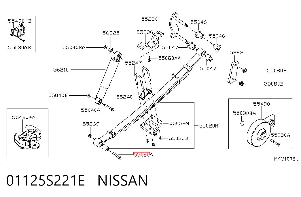 01125S221E Nissan/Infiniti
