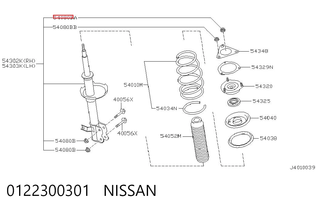 0122300301 Nissan/Infiniti