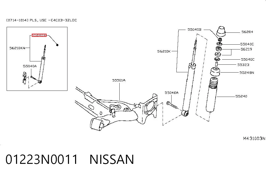 01223N0011 Nissan/Infiniti