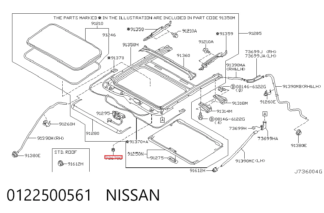 0122500561 Nissan/Infiniti