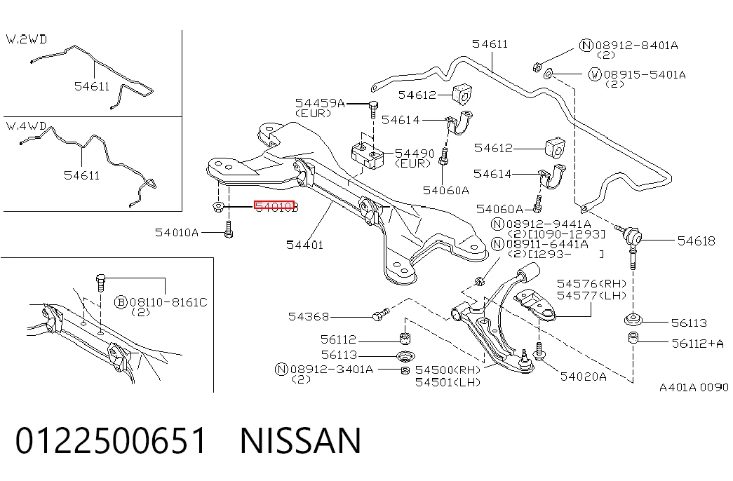 0122500651 Nissan/Infiniti
