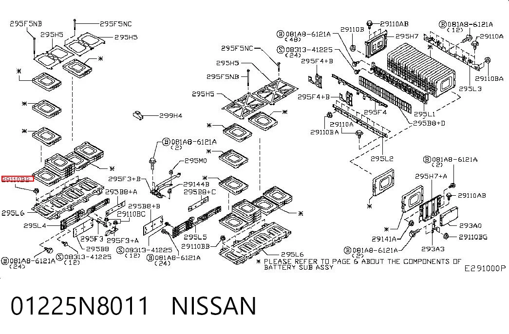 01225N8011 Nissan/Infiniti