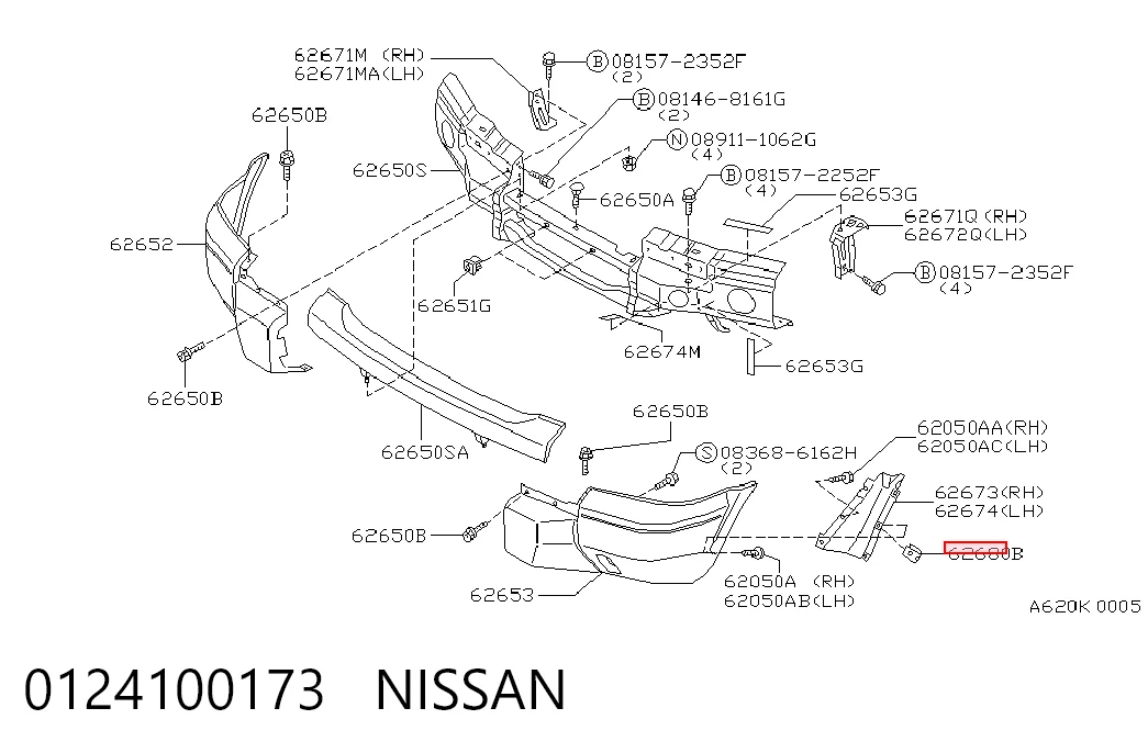 0124100173 Nissan/Infiniti