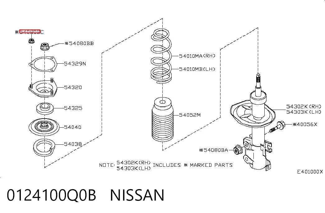 0124100Q0B Nissan/Infiniti