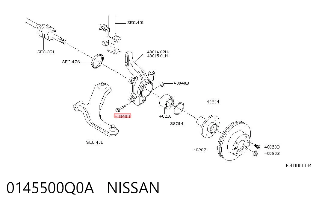 0145500Q0A Nissan/Infiniti