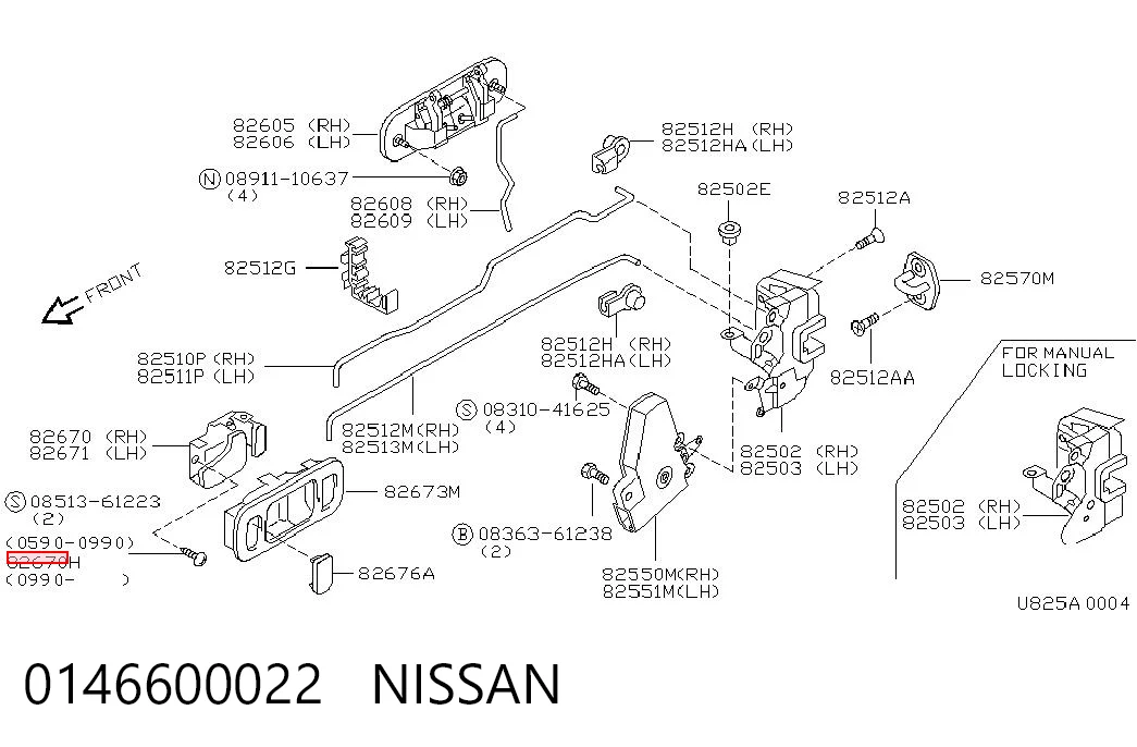 0146600022 Nissan/Infiniti