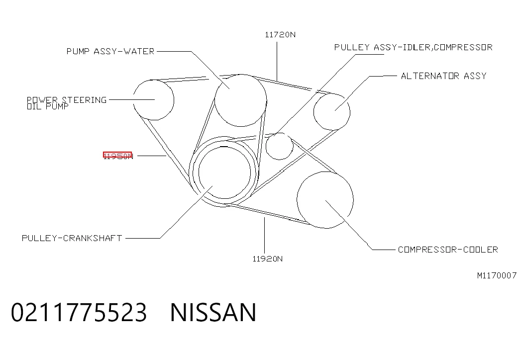 0211775523 Nissan/Infiniti