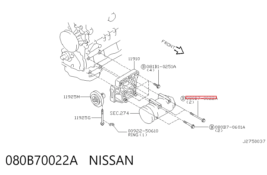 080B70022A Nissan/Infiniti