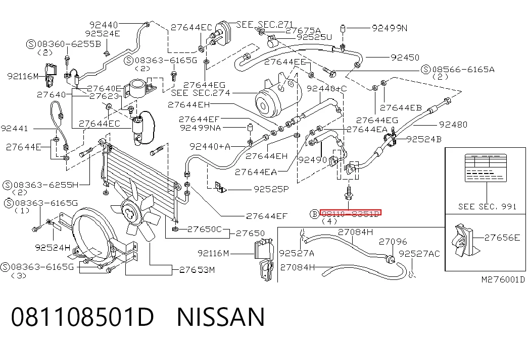 081108501D Nissan/Infiniti