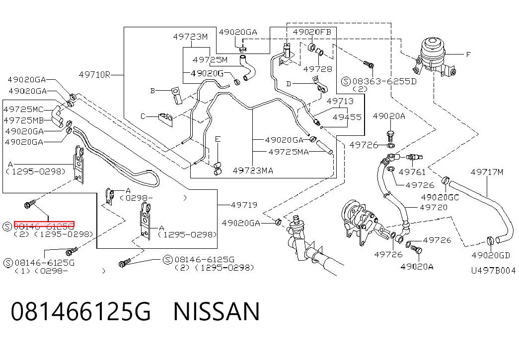 081466125G Nissan/Infiniti