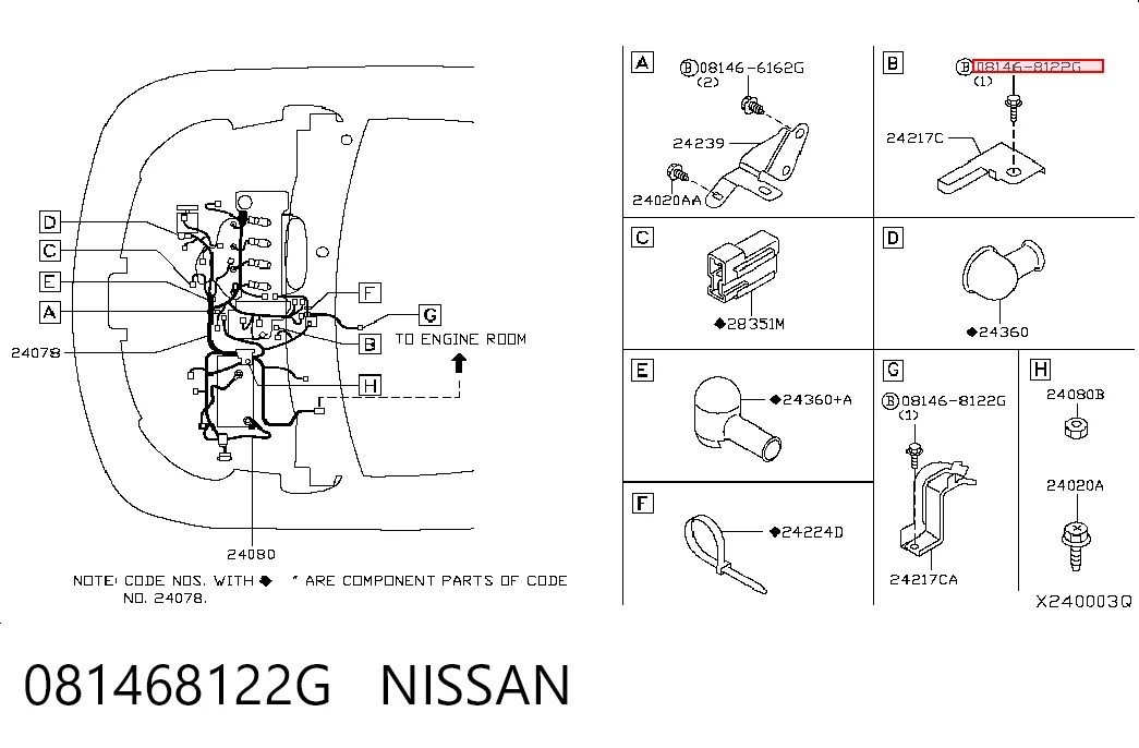 081468122G Nissan/Infiniti