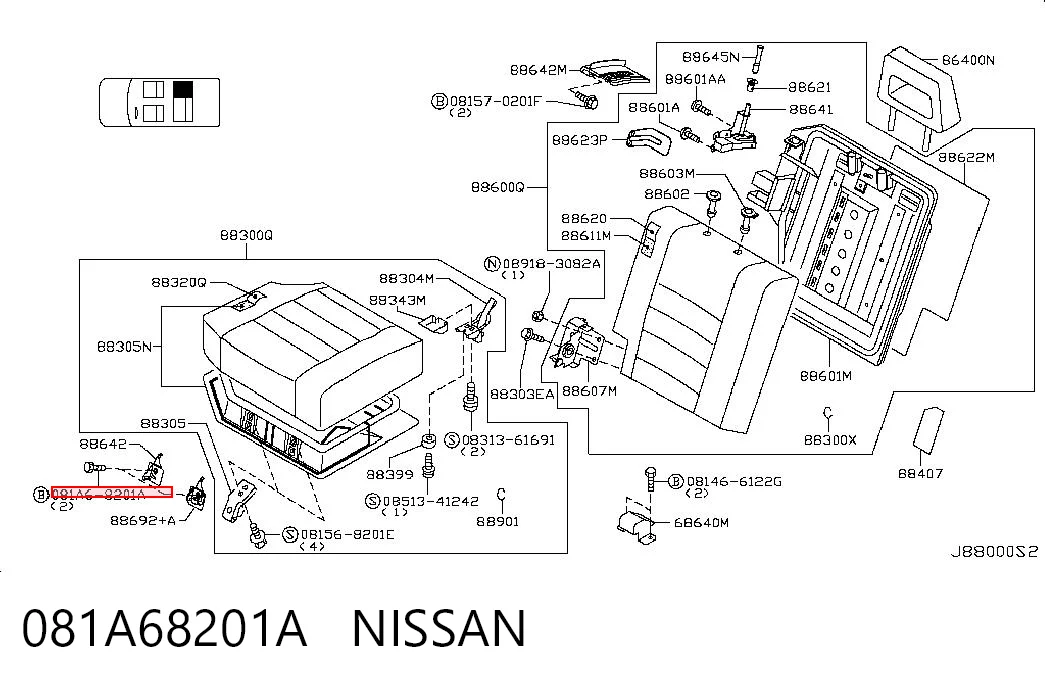 081A68201A Nissan/Infiniti