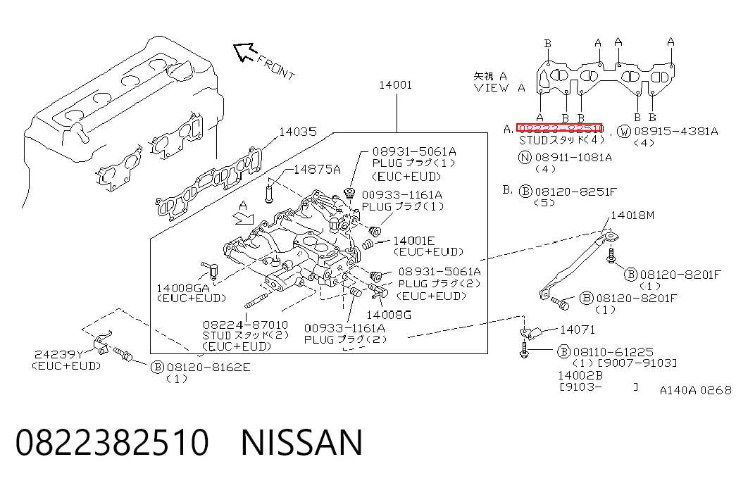 0822382510 Nissan/Infiniti