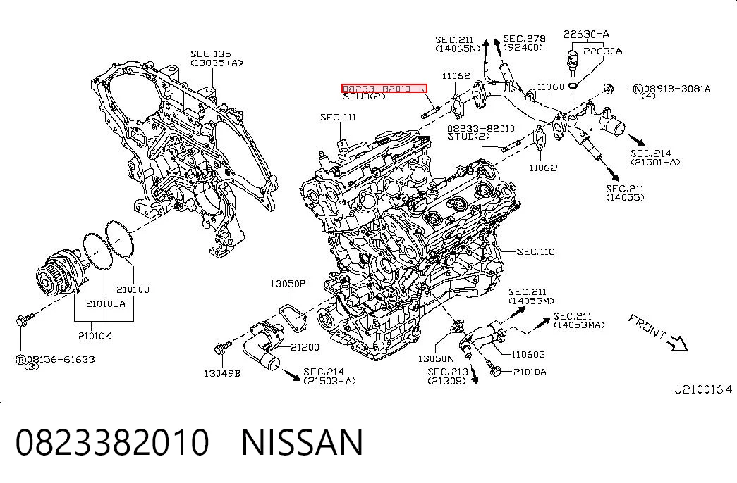 0823382010 Nissan/Infiniti