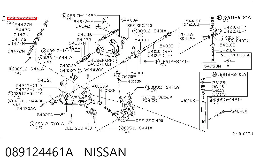 089124461A Nissan/Infiniti