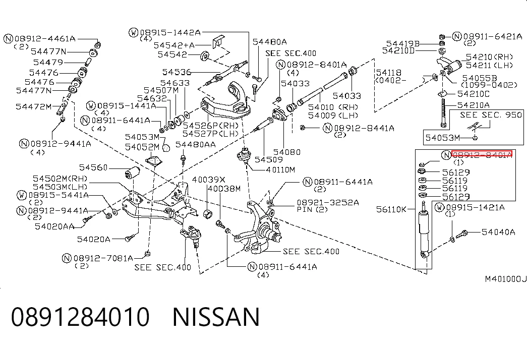 0891284010 Nissan/Infiniti