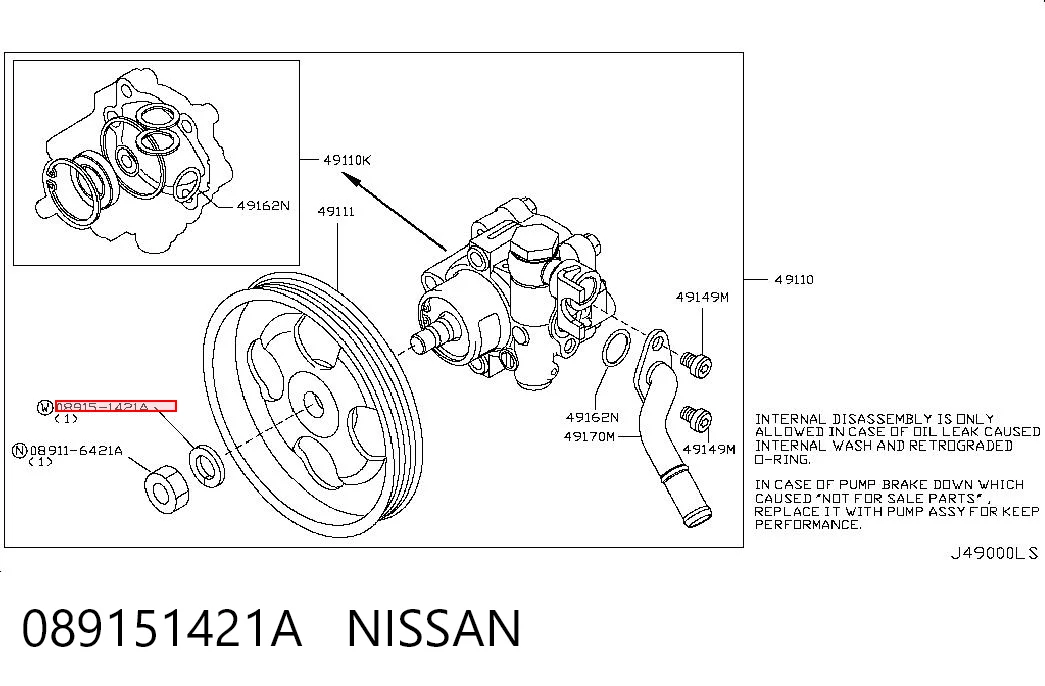 089151421A Nissan/Infiniti